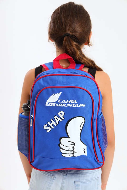 Camel Mountain Schoolbag For Boys &amp; Girls Pre School Free Water Bottle 500ml 350mm X 250mm