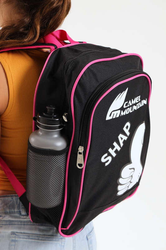 Camel Mountain Schoolbag For Boys &amp; Girls Pre School Free Water Bottle 500ml 350mm X 250mm