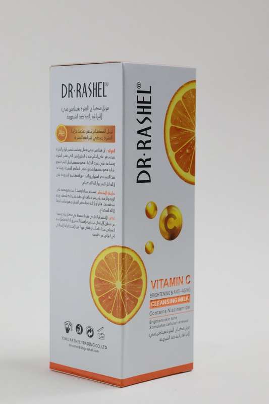 Dr Rashel Vitamin C Brightening &amp; Anti-Aging Cleansing Milk 100ml