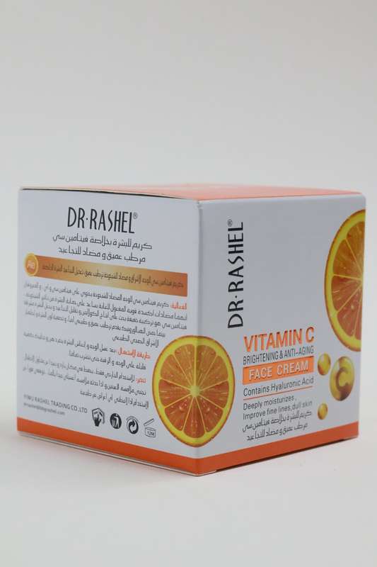 Dr Rashel Vitamin C Brightening &amp; Anti-Aging Face Cream 50g