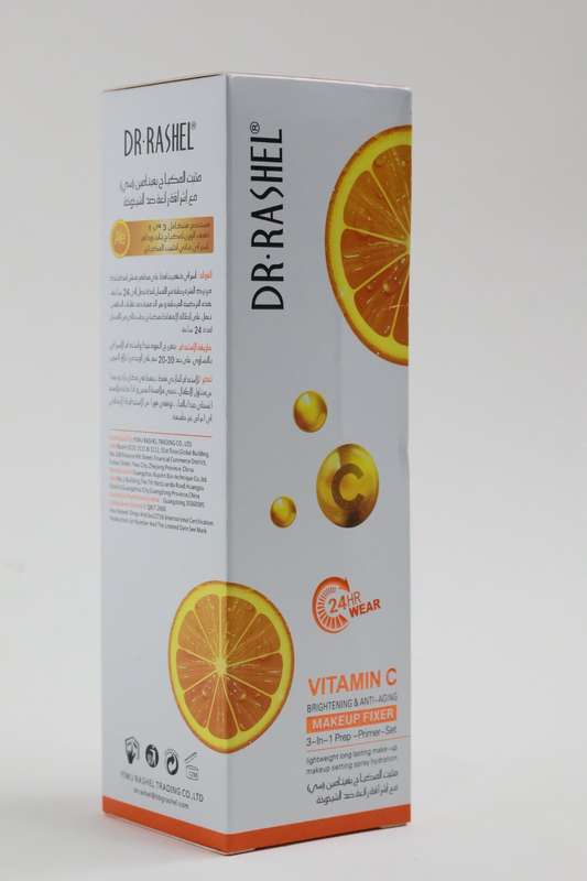 Dr Rashel Vitamin C Brightening &amp; Anti-Aging Makeup Fixer 3-in-1 Prep-Primer-Set