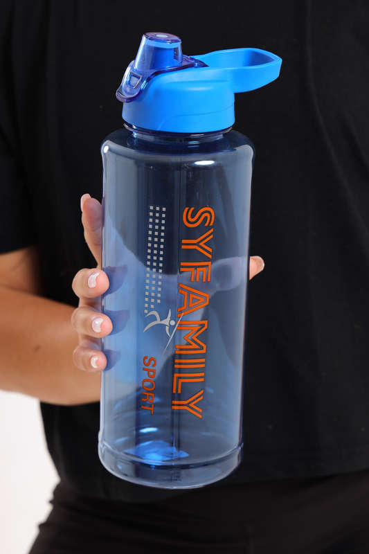 Senza® 1500ml Sports Water Bottle