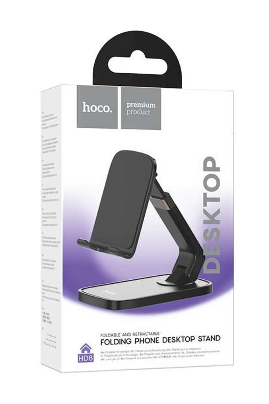 HOCO HD8 Tabletop - Phone Holder Folding Desktop Stand