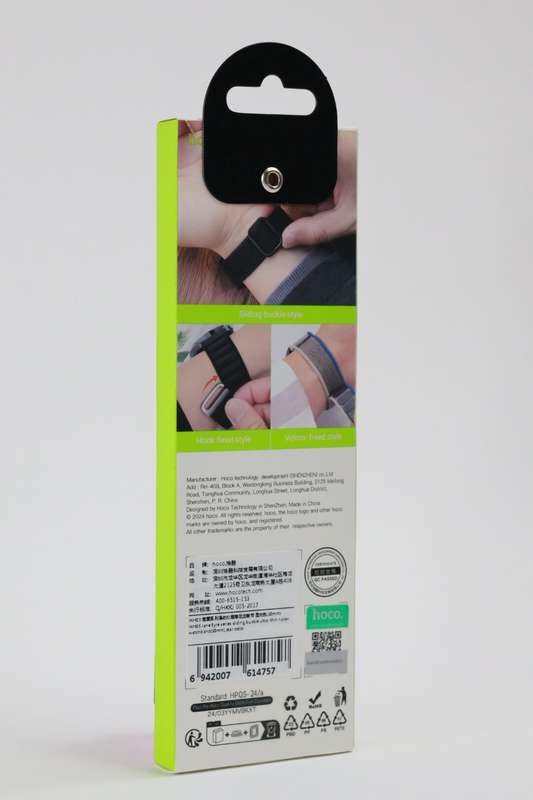 HOCO Nylon Buckle Watch Strap 20mm or 22mm