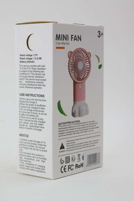 Portable USB Rechargeable Mini Handheld Fan