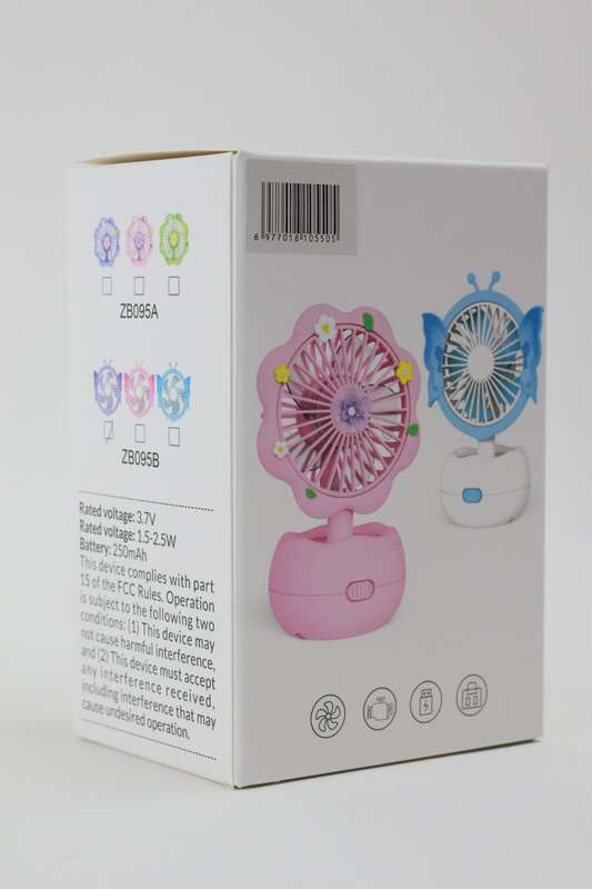Portable USB Rechargeable Mini Handheld Fan