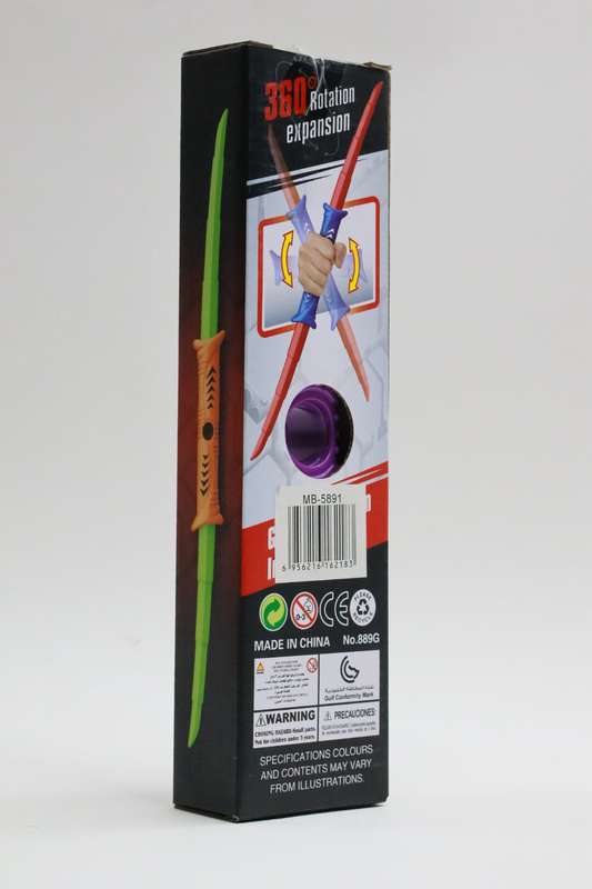 Telescopic Double Cutter Toy Sword