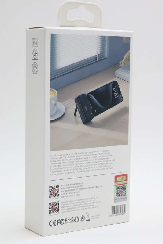 XO-PR244 iPhone Mini Direct Pocket Power Bank 20w