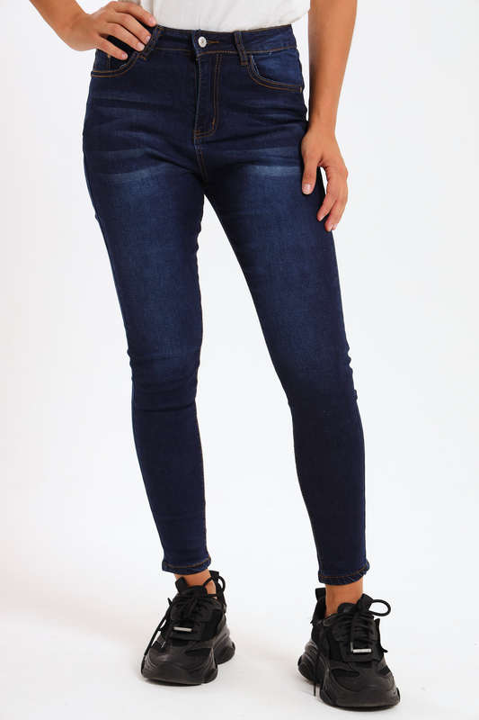 Ladies Blue High Rise Stretch Skinny Jeans