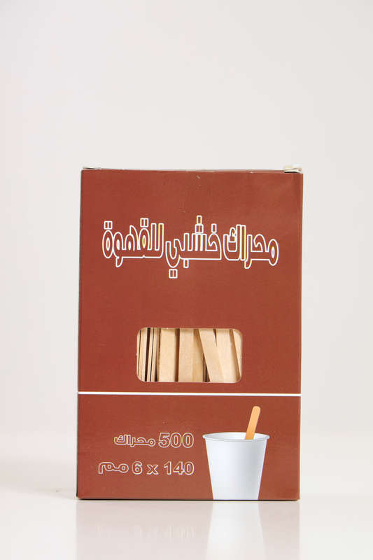 500 Pcs Wooden Coffee Stirrers For Coffee &amp; Cocktails 140mm X 6mm