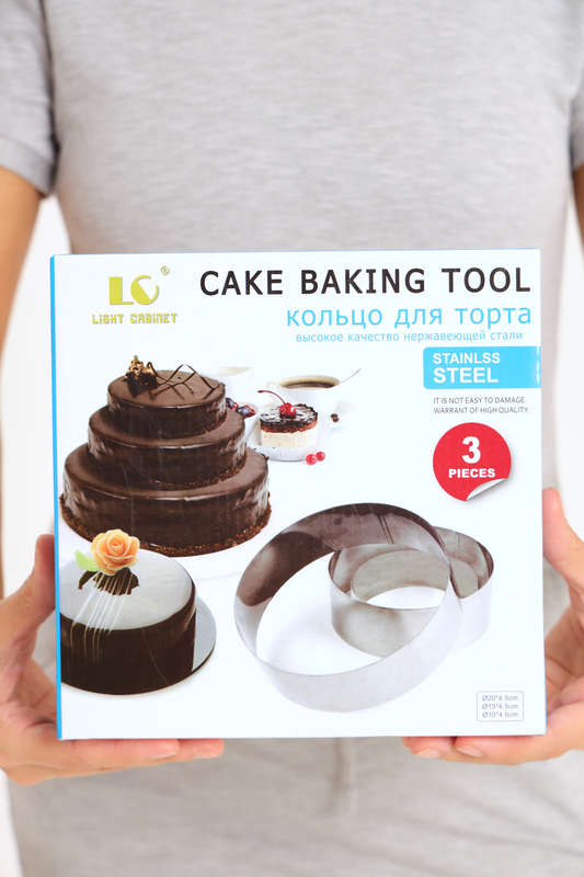3 Piece Stainless Steel Cake Ring Baking Set