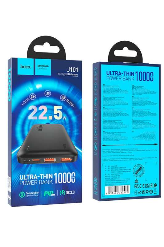 Hoco 10000mAh Power Bank J101 Astute 22.5W