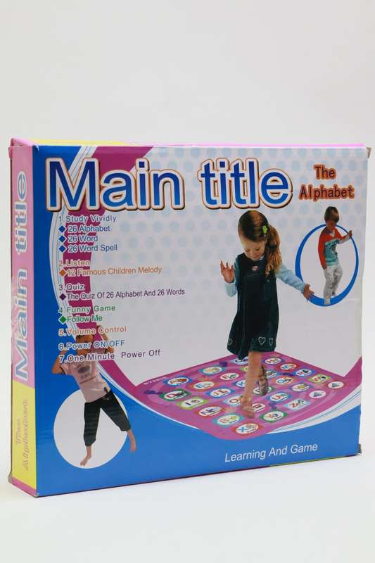 Main Title Interactive Alphabet Educational Sound Mat