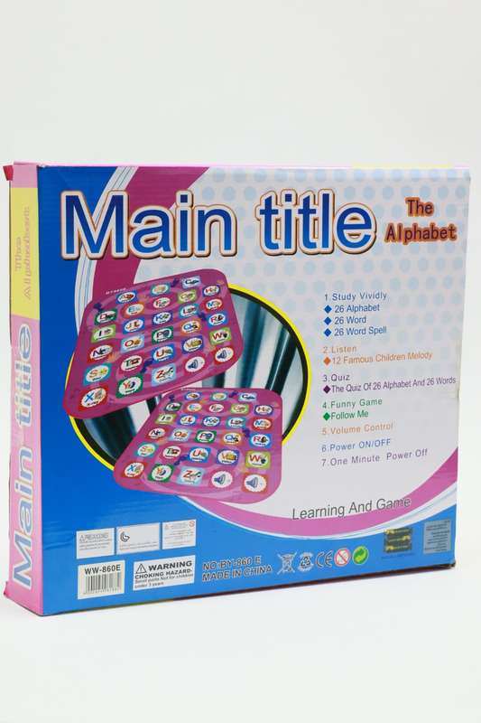 Main Title Interactive Alphabet Educational Sound Mat