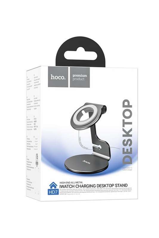 Hoco HD7 Tabletop Wireless Charger Holder