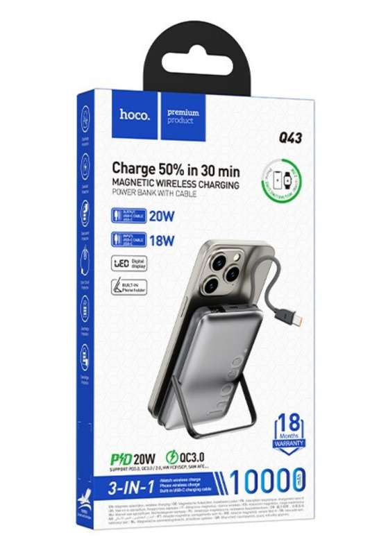 Hoco Q43 10000mAh 20W Magnetic Wireless Power Bank with Built-in Cable & Foldable Stand