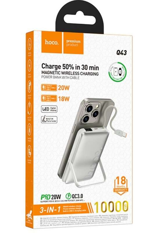 Hoco Q43 10000mAh 20W Magnetic Wireless Power Bank with Built-in Cable & Foldable Stand