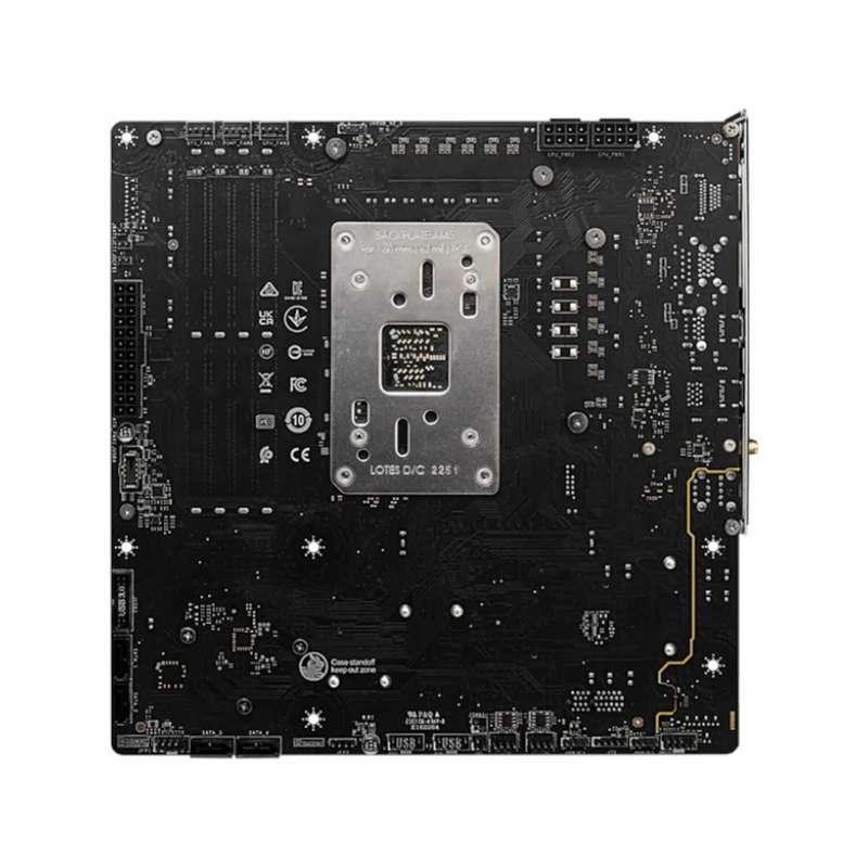 MSI B650M PROJECT ZERO MotherBoard