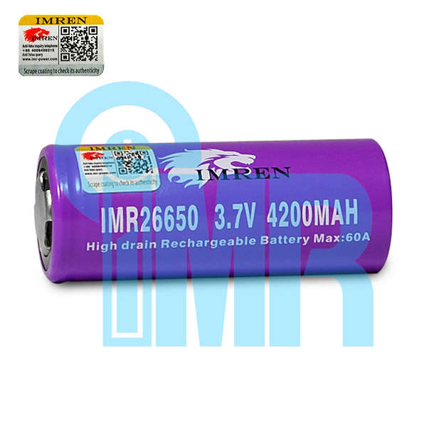 IMREN 26650 4200mAh 60A battery - IMREN