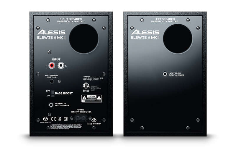Alesis Elevate 3 MKII studio speakers