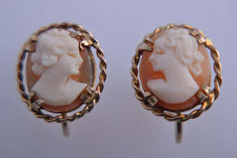 1950's Screw On Earrings |  |