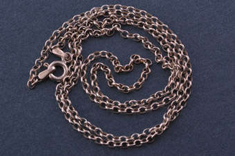 Silver Modern Chain |  |