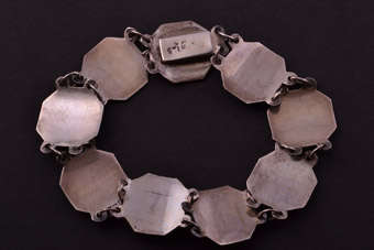 Vintage Siamese Bracelet |  |