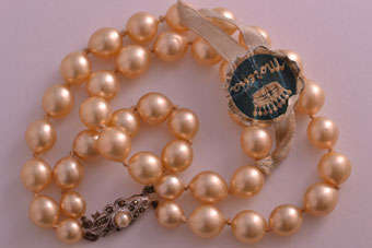 Vintage Bracelet |  |