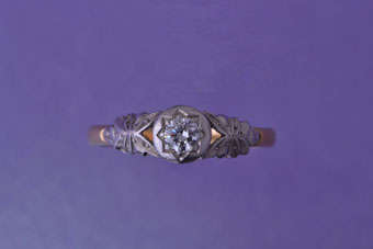 Vintage Gold Ring |  |