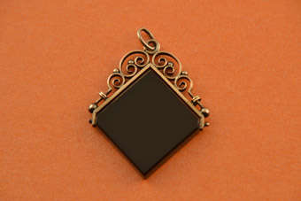 Victorian Swivel |  |