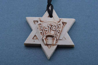 Plastic Pendant |  |