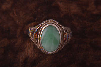 1920's Oriental Ring |  |