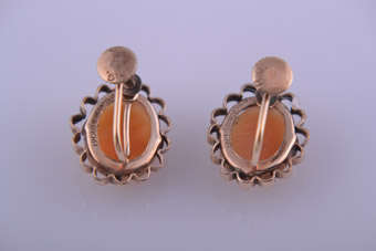 1950's Screw On Earrings |  |