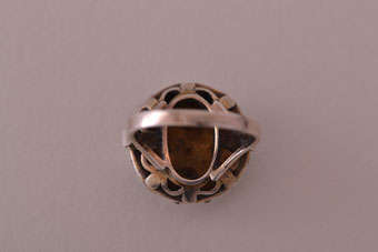 Silver Bombe Ring |  |