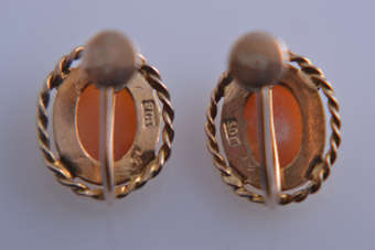 1950's Screw On Earrings |  |