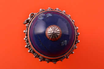 Silver Vintage Pendant |  |