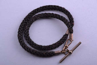 Victorian Watch Chain |  |