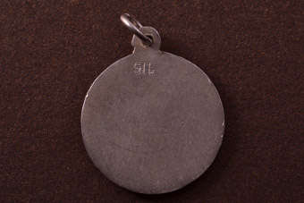 Silver Vintage Charm |  |