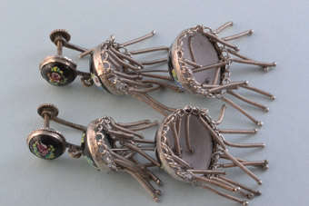 Vintage Screw On Earrings |  |