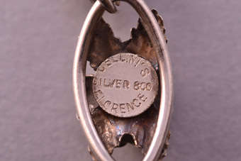 Silver Retro Bracelet |  |