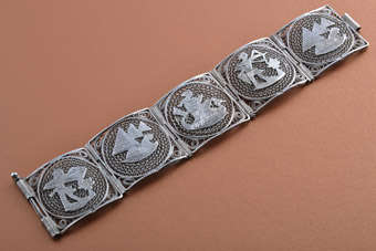 Vintage Egyptian Bracelet |  |