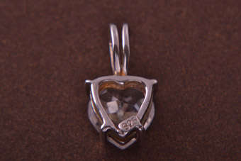 Silver Heart Pendant |  |