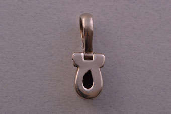 Silver Modern Pendant |  |
