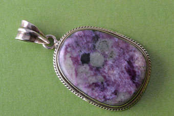 Silver Modern Pendant |  |