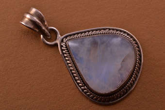 Silver Modern Pendant |  |