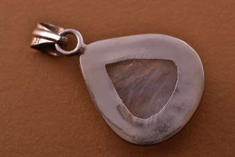Silver Modern Pendant |  |