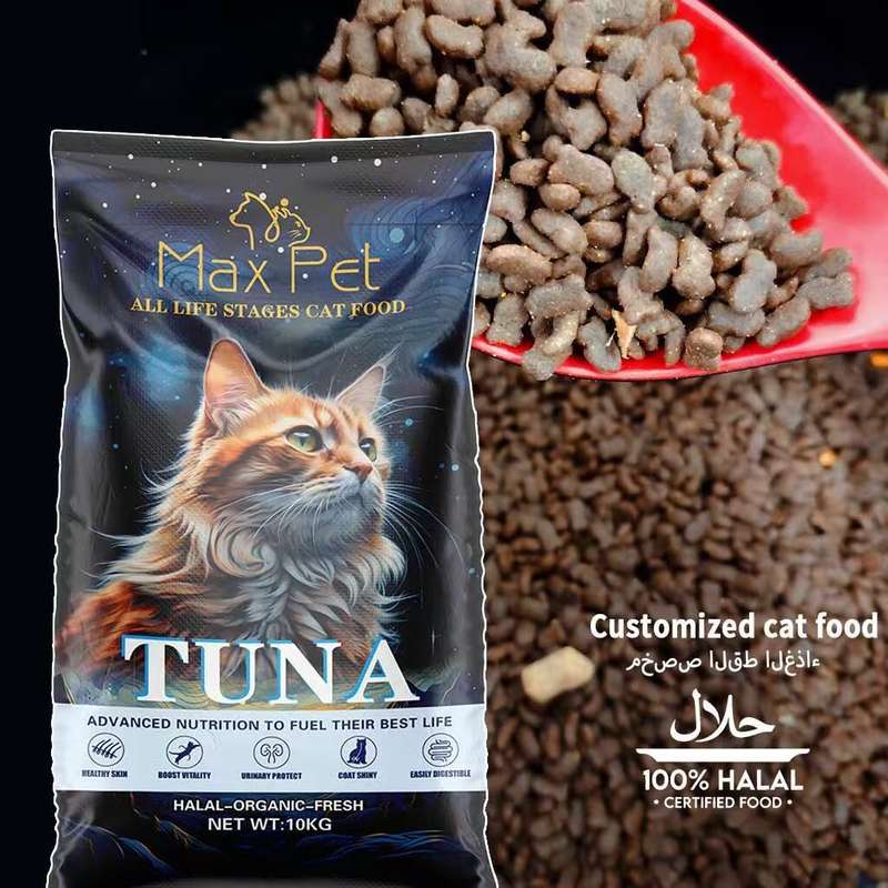 Max Pet Tuna cat food (10KG)