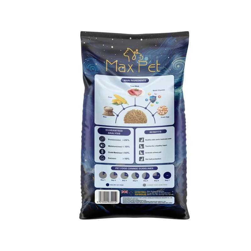 Max Pet Tuna cat food (10KG)