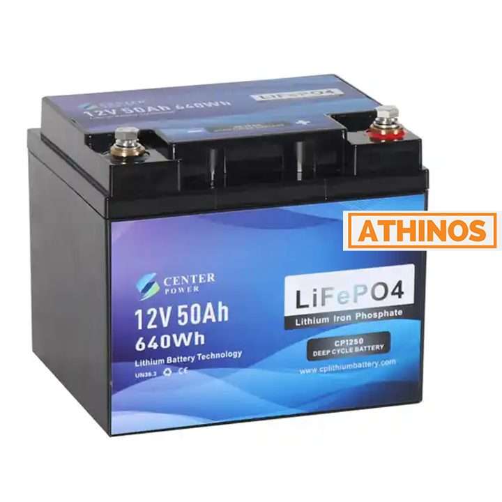 12V 50AH Lithium Battery