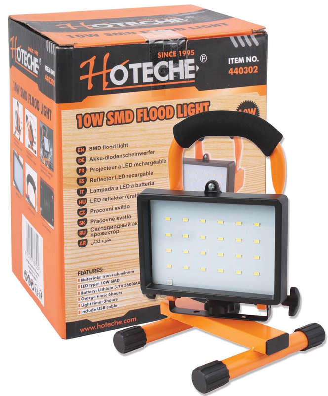 LED Flood Lamp - 10W SMD